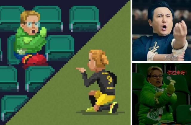 世界杯手机直播客户端-【夜读】瓜帅深情告白曼城：弱水三千，只需取一瓢饮