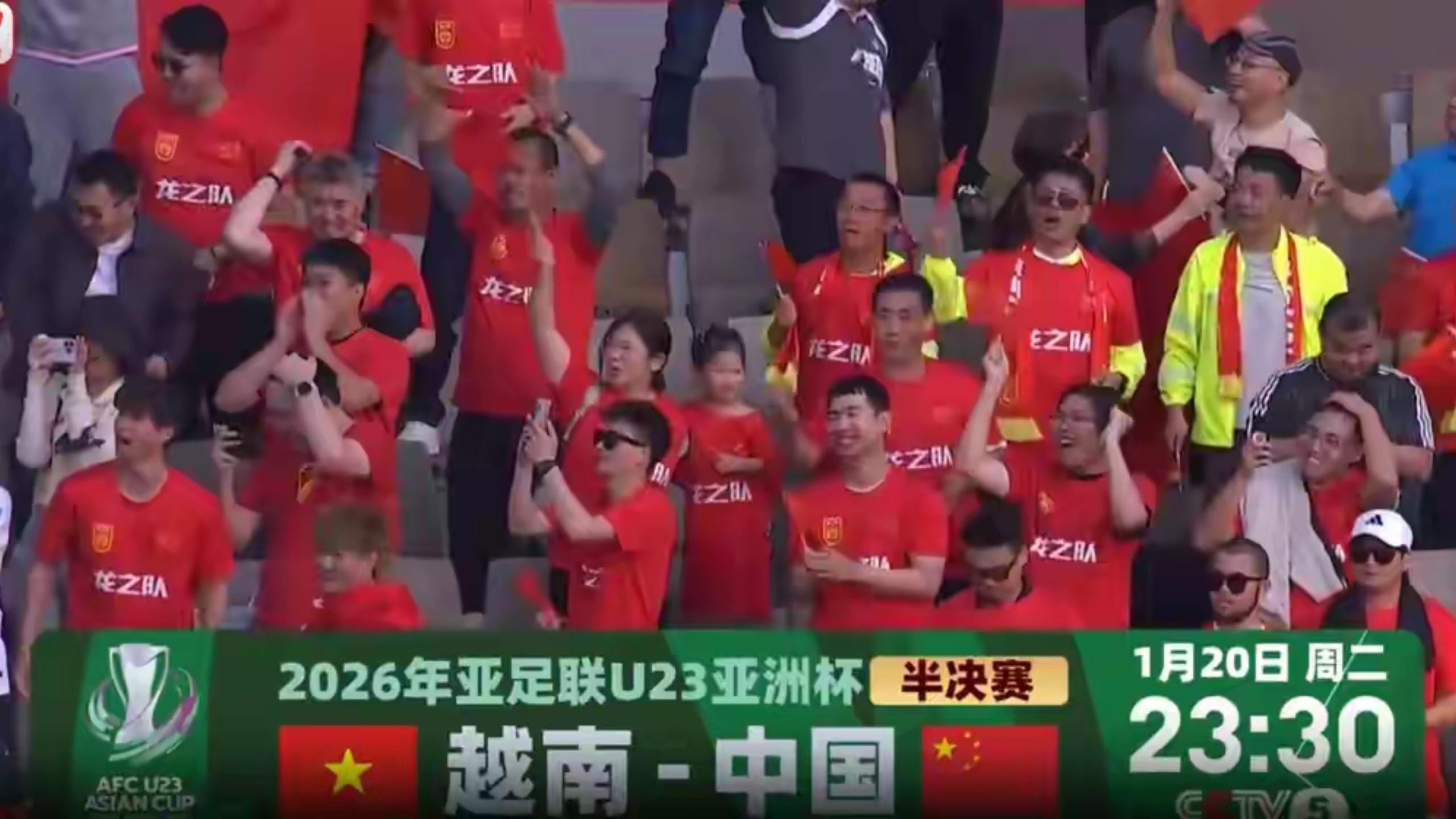 世界杯官方app下载入口-远离造神陷阱，央媒评U23男足进决赛，释放3大信号，风向又变了